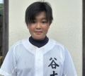 谷本　旭